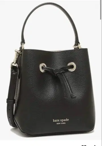 케이트 스페이드 블랙 버킷 숄더