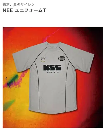 NEE 유니폼 티셔츠 M 사이즈