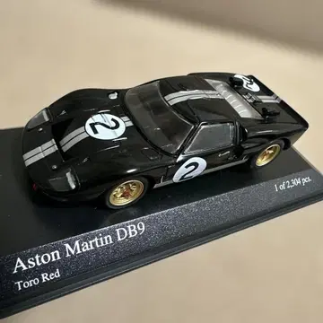 애스턴 마틴 DB9 미니카 한정판