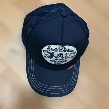 스튜디오 다이치산 캡