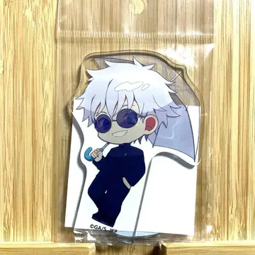 고죠 사토루 주술회전 회옥옥절 우산