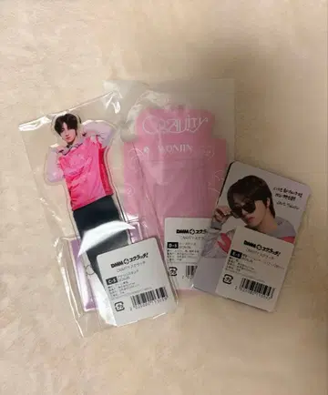 크래비티 DMM 스크래치 원진 3종 세트