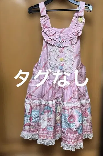 Angelicpretty MELODY TOYS 살로펫 핑크