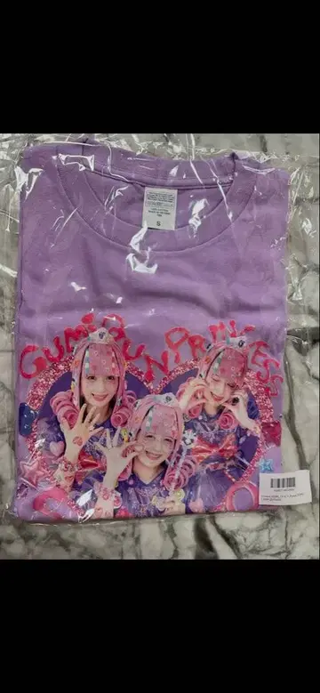 시나코 셔츠 퍼플