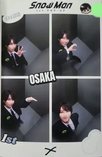 Snow Man 1st POP-UP 오사카 아베 료헤이 프리쿠라