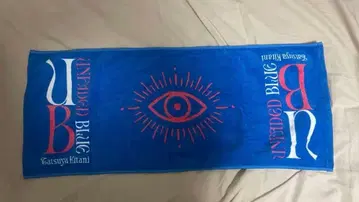 키타니 타츠야 UNIFIED BLUE 타월