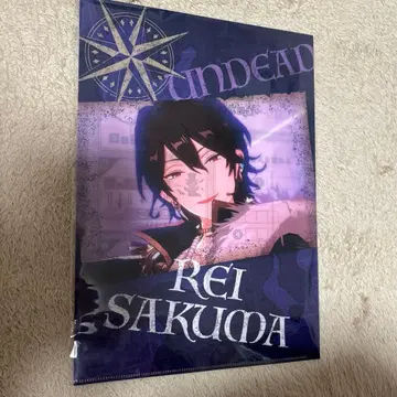 사쿠마 레이 수수께끼 포함 클리어 파일 UNDEAD 탈출 게임