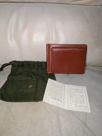 Glenroyal 브라운 이단 접이식 지갑 수납 가방 포함 머니클립
