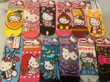 헬로키티 양말 세트 지역 한정 12켤레