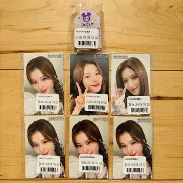 MISAMO 사나 스티커 부적