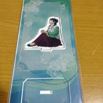 약사의 혼잣말 아크릴 스탠드 (반주)