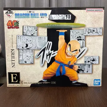 드래곤볼 제일복권 E상 크리린 피규어