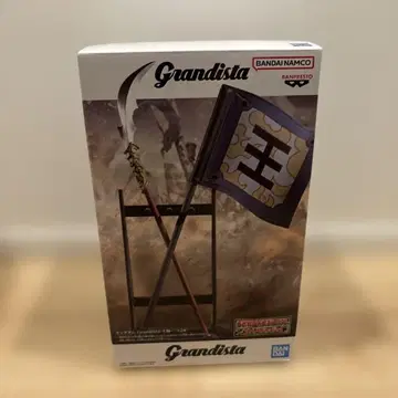 Grandista 킹덤 피규어 창&깃발&왕기의 오른팔 부품