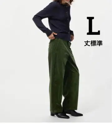 미사용 새상품 유니클로 코듀로이 커브 팬츠 (기장 표준) L 코토니에