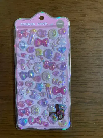 봉봉 드롭 씰 세트