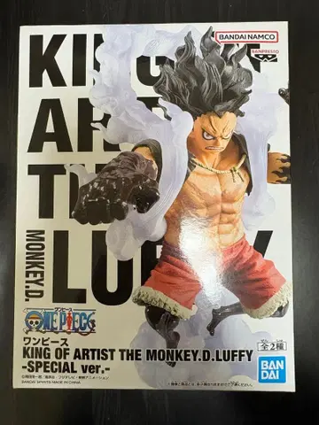 원피스 KING OF ARTIST 루피 -SPECIAL ver.