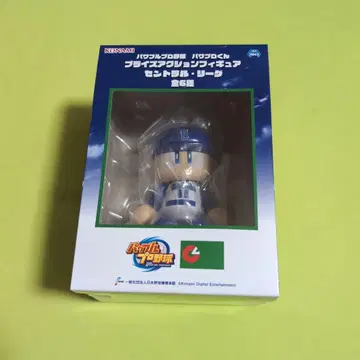 파워풀 프로야구 파와프로군 프라이스 액션 피규어 요코하마 베이스타즈