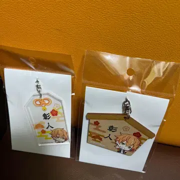 프로세카 시노노메 아키토 부적 에마 아크릴 스탠드 세트