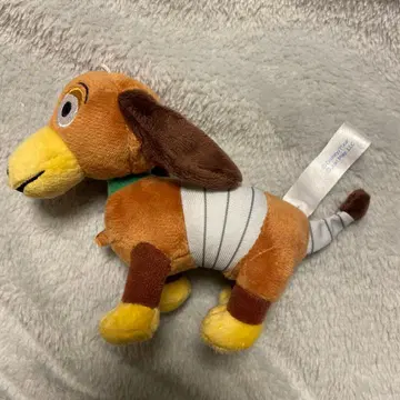 슬링키 봉제 인형 키링 (볼체인 없음)