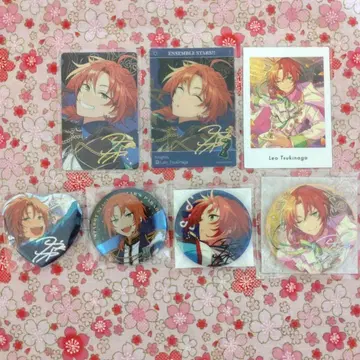 앙스타 츠키나가 레오 중국 성방 소망 캔뱃지 파샤츠 TRIP 카드