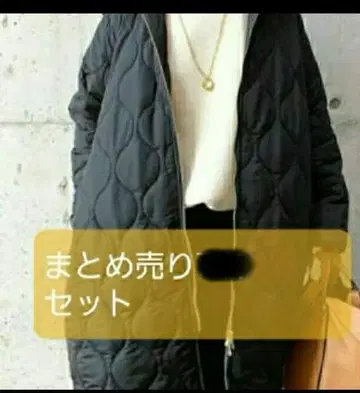 코트 세 장 신발 머플러 묶음 판매 세트