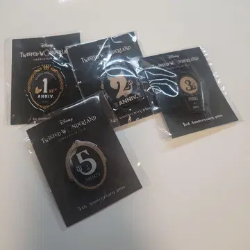 트위스테 기념 핀 배지