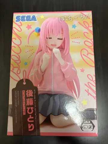 SEGA 봇치 더 록! 고토 히토리 피규어