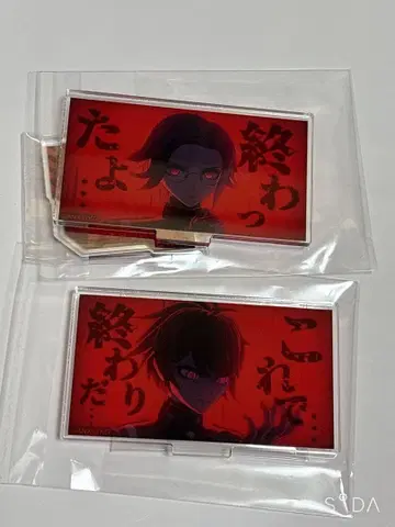 스미노 타쿠미 소게츠 에이토 미니 아크릴 스탠드 HUNDRED LINE