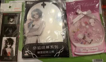 세포신곡 - Cell of Empireo. 중국 굿즈 묶음 판매