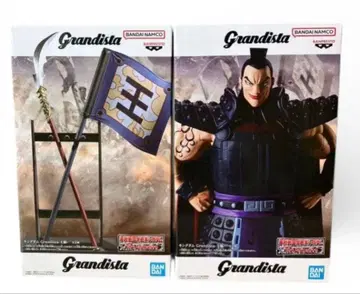 Grandista 킹덤 왕기 피규어 A B세트