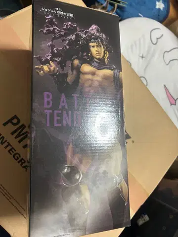 미개봉 새상품 MASTERLISE B상 카즈 피규어