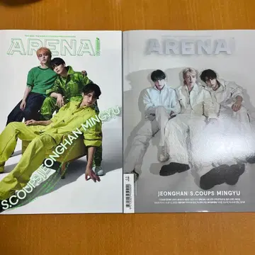 ARENA HOMME 2022년 5월호 SEVENTEEN
