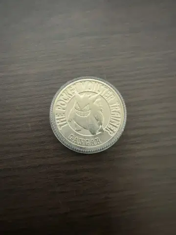 [ 극레어 ] 포켓몬 겐가 1997년 반다이 메달 코인 초판 당시 물품