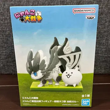 냥코 대전쟁 냥코 군단 출진 피규어 ~초극냥코 축제 유수 갈~