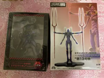 에반게리온 신극장판 엑스트라 피규어 제13호기 2체 세트