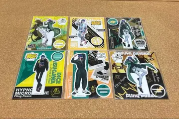 아리스가와 다이토 아크릴 스탠드 6개 세트 히프노시스 마이크