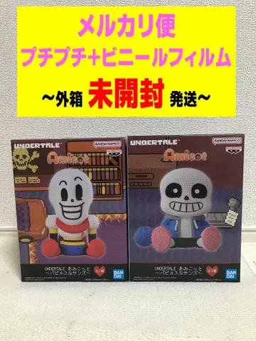 UNDERTALE 아미코토 샌즈 파피루스