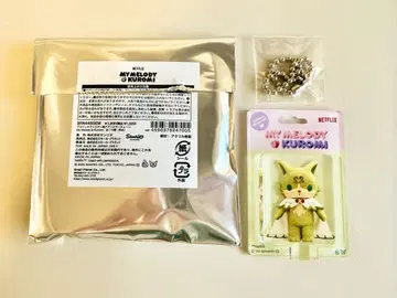 마이멜로디 & 쿠로미 미니어처 원더랜드 아크릴 키체인 피스타치오