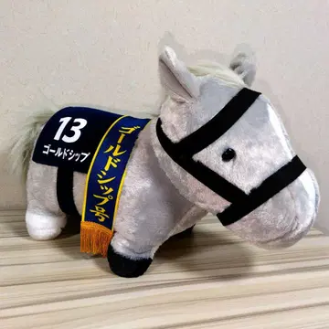 서러브레드 컬렉션 복슬복슬 BIG 봉제 인형 골드십 아리마 기념