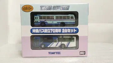 토미텍 버스 컬렉션 오키나와 버스 창립 70주년 기념 2대 세트