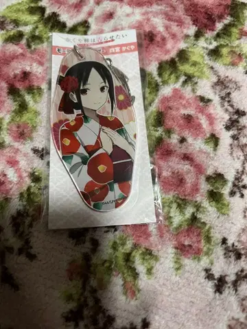 카구야 님은 고백받고 싶어 모텔 키링 시노미야 카구야