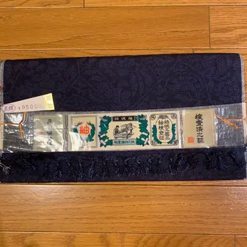 유키쓰무기 옷감 실크 100% [ K-949 ]