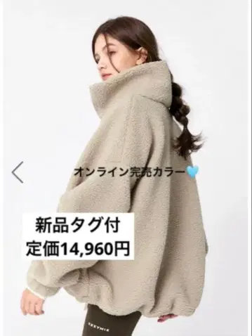 XA5410G 쉘파 하이넥 점퍼 모즈 점퍼