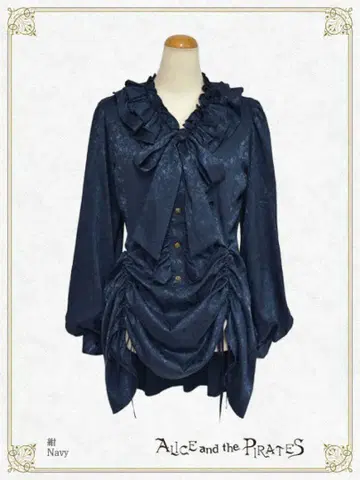 프린스 오브 프레셔스 스톤 로즈 블라우스 파이리츠