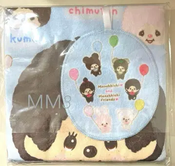 몽치치 페이스 타월 루프 포함 몽치치 & 프렌즈 패턴