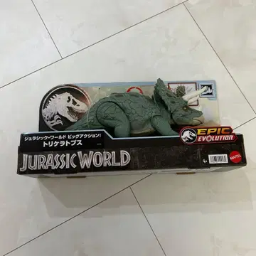 쥬라기 월드 트리케라톱스 Epic Evolution