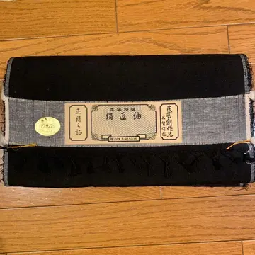 민예 창작품 남자 앙상블 수염 옷감 [ K-950 ]