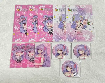 니지산지 아야카키 코즈에 모모네