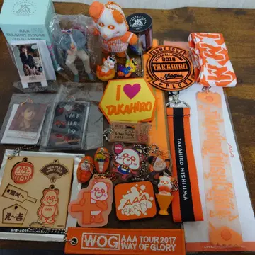 AAA 닛시 굿즈 세트