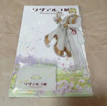 와다 아루코전 아크릴 스탠드 길가메쉬